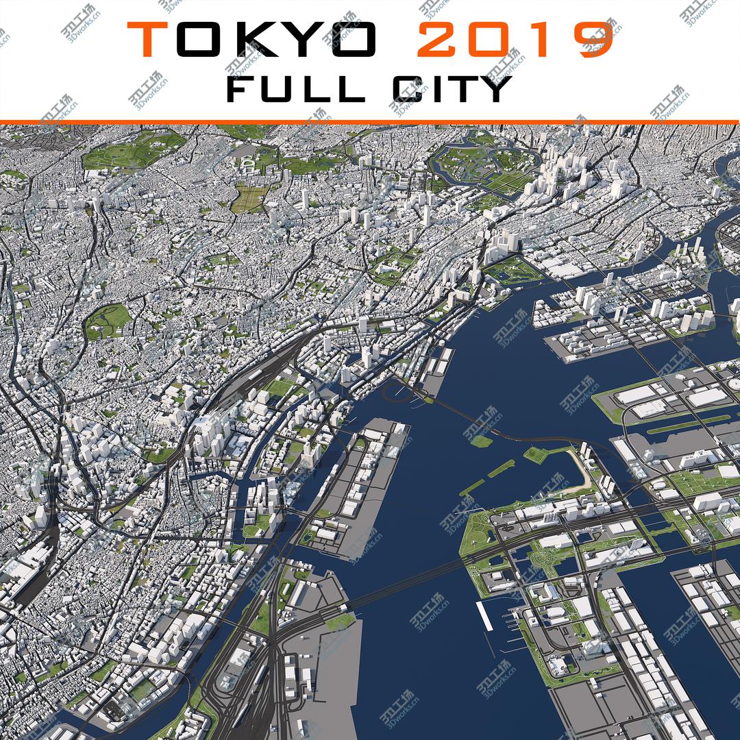 images/goods_img/202104092/Tokyo Full City 2019 model/1.jpg